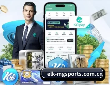 elk-mgsports.com.cn APP